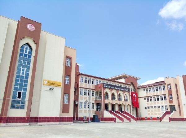 Özlüce Nurettin Topçu Kız Anadolu İmam Hatip Lisesi Fotoğrafı